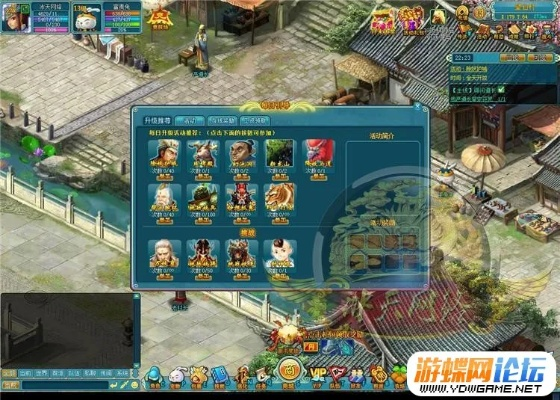 三界乾坤单机版下载，安全执行策略Ultra v8.717与圆通驿站官方合作发布