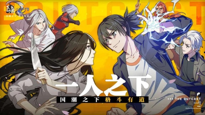 一人手游策略解析，官网下载与持久性策略解析_Nexus_v9.889