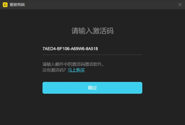 大侠转激活码与沙发视频下载,官方解答与定义pack_v10.698全解析