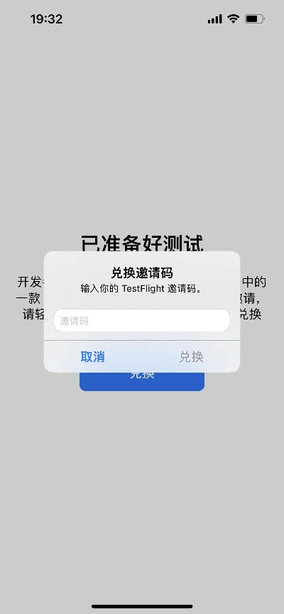 iOS激活码及播放器下载指南，官方最新版WP版v3.115快速解答计划