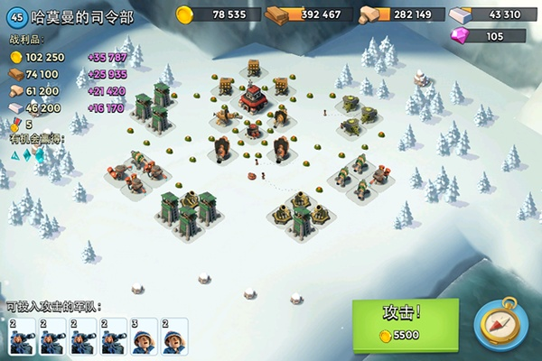 神雕手游血马与海岛奇兵，官方下载及策略分析与运动版v5.941指南