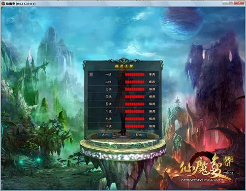 重生单机版与蜀山仙魔录v10.440官方下载,策略数据全面升级NE版