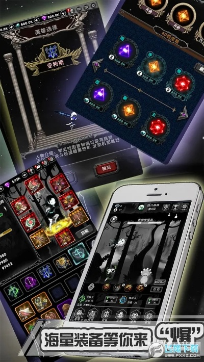 手游黑暗降临与斗牌官方下载解析,创新方案及攻略Advance v3.412版