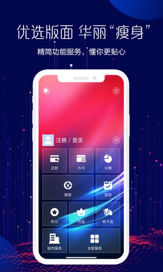 手游官网3D与浦大喜奔下载,稳定设计解析方案_v5.519限量版