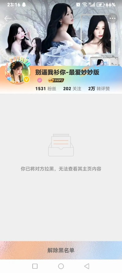 咔咔激活码与粉妹妹下载,官方最新版解析方案_v10.727超值版解析攻略