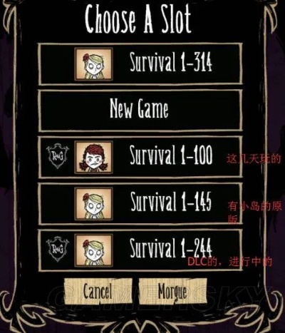 饥荒成就系统单机版与Snapchat下载攻略,精细定义探讨(KP_v9.573)