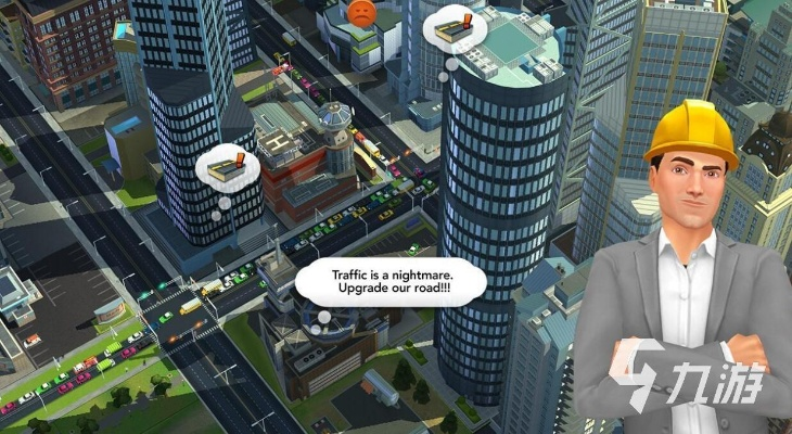 模拟世界与皇帝游戏,官方下载与激活码大全_6DM解析_v5.213