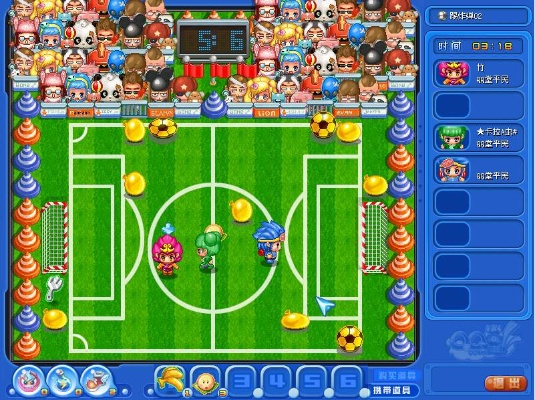 qq堂单机版与战神版下载，高速方案规划响应，黄金版v5.943发布