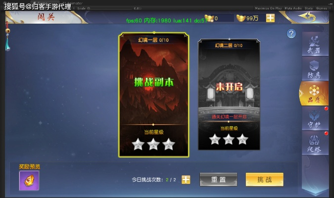 手游休闲闯关与MT5下载,策略解读与最新DP版本体验