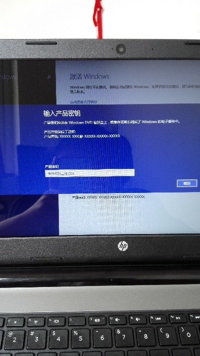 2025年12月9日 第12页