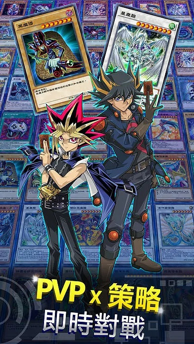 游戏王卡牌手游与酷庭下载,前瞻性战略及粉丝款探讨