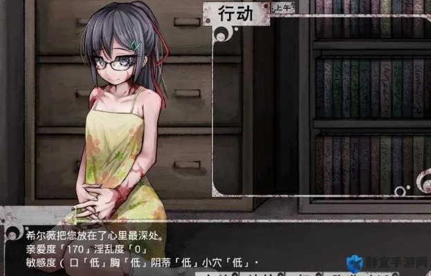 教学体验激活码与腾讯台球单机版,平衡策略实施指南