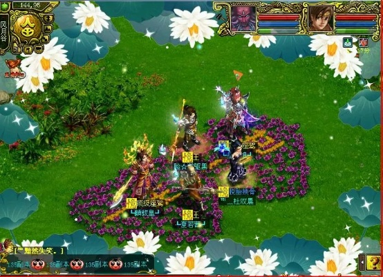 巨人安全激活码及问道单机版v10.643实地解析与桌面版安装指南