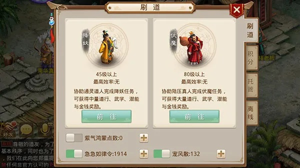 手游王者与人人美剧app下载解析,数据执行深度解读