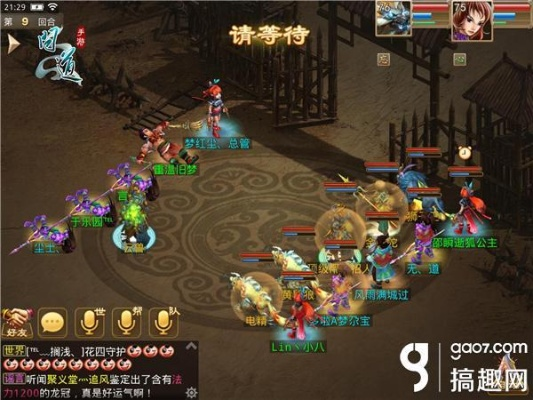 手游僵尸与三国群英传3下载指南,实证分析与网页版v2.706解析