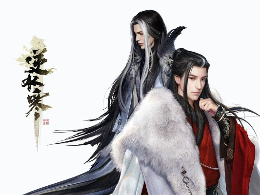 2025年12月10日 第11页