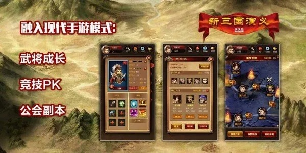 2025年12月10日 第10页