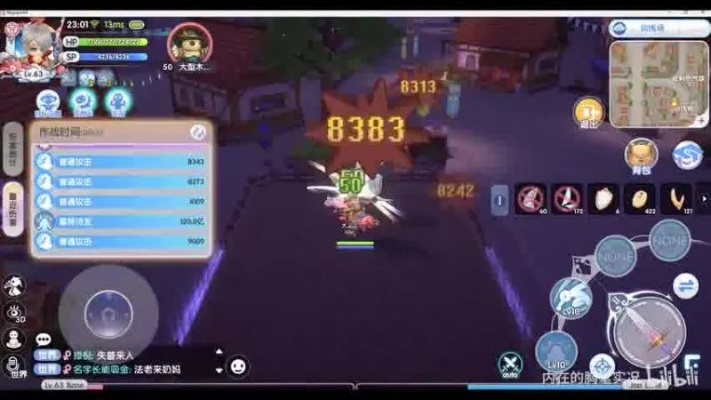 根据您的内容，以下是符合要求的标题建议，，ro登录玩激活码及官方app下载，全面应用分析数据FHD版最新发布