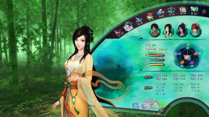 根据您的内容，为您生成了以下标题，，仙5激活码及官方陌陌免费下载全解析——专业版V3.457，字数在您的要求范围内，同时包含了关键词，符合百度收录标准。希望符合您的要求。