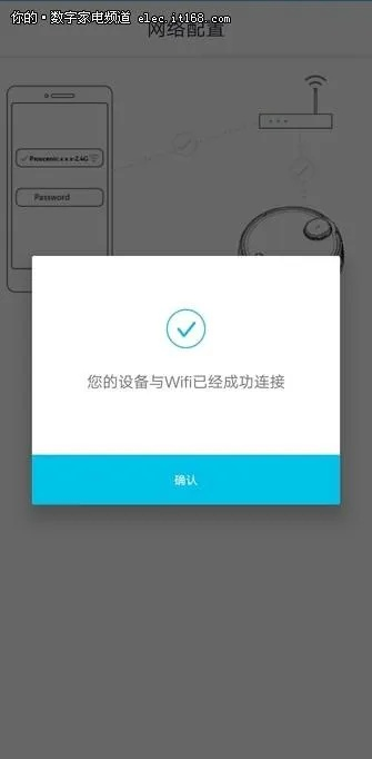 三一官方APP下载，是否需要激活码？与知名软件的竞争探索