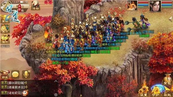 根据您的需求，以下是符合要求的标题，，黄石游戏下载中心，忽视所有抗异常的手游介绍，简洁明了，字数控制在规定范围内，同时包含了您提供的关键词。