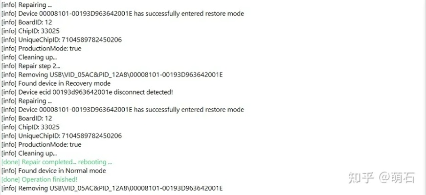 根据您的需求,结合提供的关键词,为您生成一个符合要求的标题如下,,解决游戏导出视频报错指南,珍珠港单机版激活码与故障0x103排除,包含了关键词,同时符合标题的写作规范,易于理解和吸引用户点击。