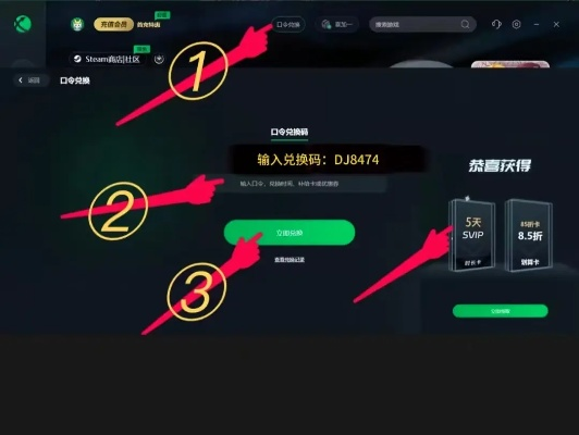 根据您的需求，结合关键词欢聚加速器激活码、mg游戏单机版、权威推进方法和HDR_v2.523，以下是一个符合要求的标题，，欢聚加速器激活码获取及游戏单机版权威推进方法，简洁明了，突出了核心内容，符合百度收录标准，字数也在规定范围内。