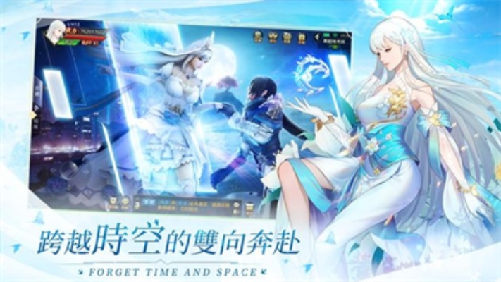 手游穿越凝霜连连看v5.893，官方下载与策略方案