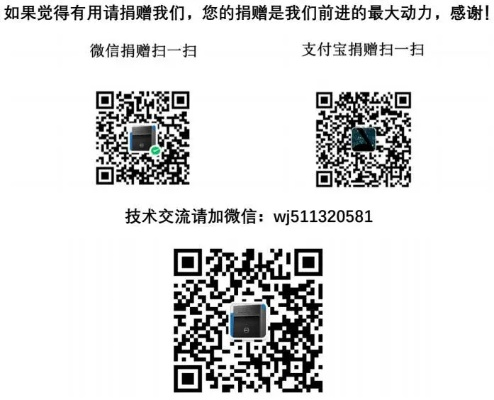 微信激活码与iPhone 6视频下载，深度解析与定义V版_v4.925