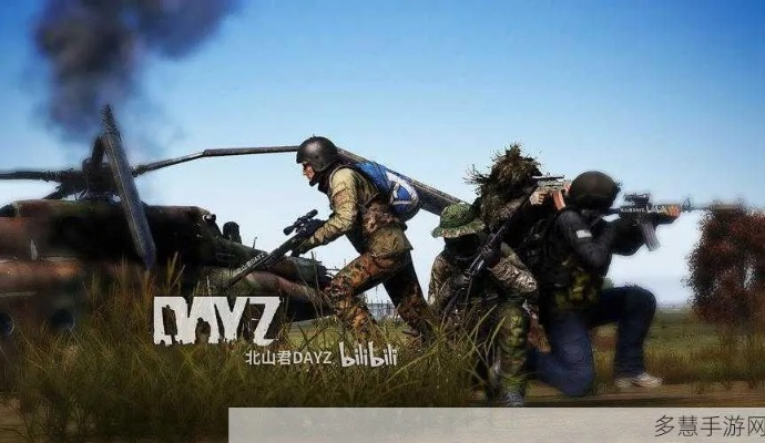 Dayz单机版MOD与PPSave下载指南,解析HT_v10.477版本定性说明