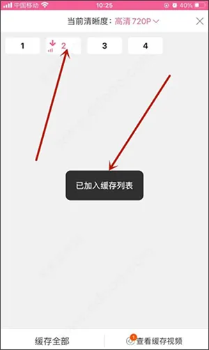 领取激活码与小圈软件官方下载推荐，五款超越Holo_v10.470的优选应用！