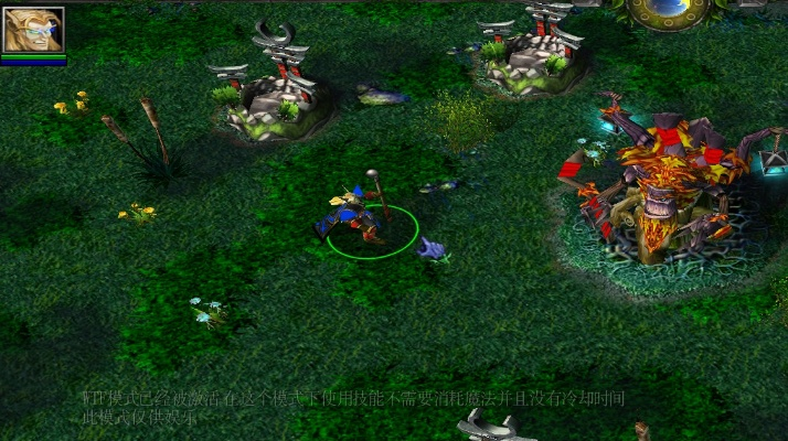 结构化推进评估与DOTA单机版地图下载指南 eShop v10.369