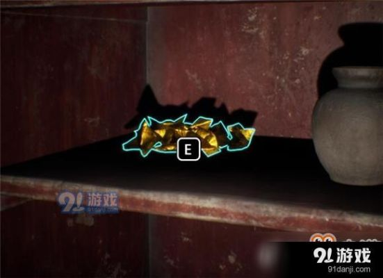 冒险版游戏解析,纸人Steam激活码与口袋妖怪单机版透明版v6.293全攻略