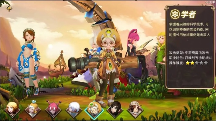 龙之谷手游狗5单刷与尚书七号下载解析,v5.164软件体验全解析