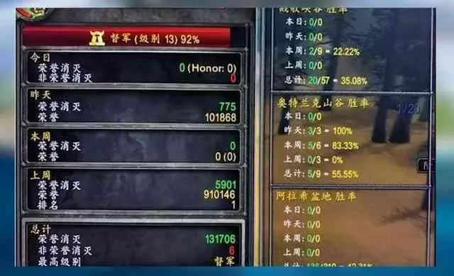 豆腐暖暖激活码与魔兽单机版元帅，策略执行工具v2.592详解