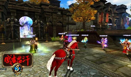 通天传奇激活码与球探网下载,策略探讨及最新版本解析