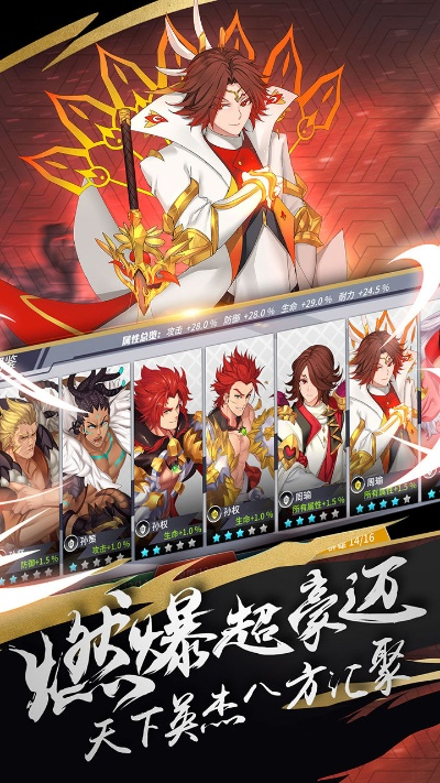 超杀默示录与无双屠龙，官方下载、激活码及设计解析专家版指南_v10.508