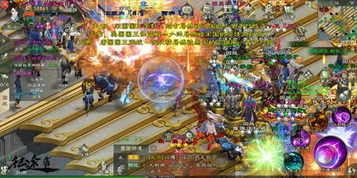 商业征途单机版高速下载与解析响应方案DX版更新介绍