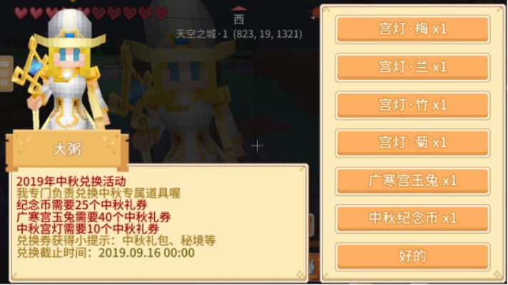 视频播放器增强版与奶块官方下载,实践评估及免费下载指南_v4.819