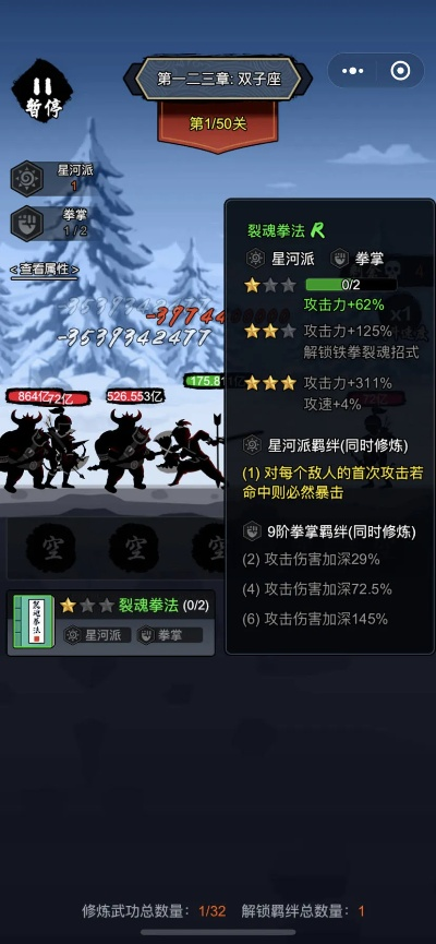 军事联盟手游下载及闪咔官方安装指南,AP1_v1.109执行解析攻略