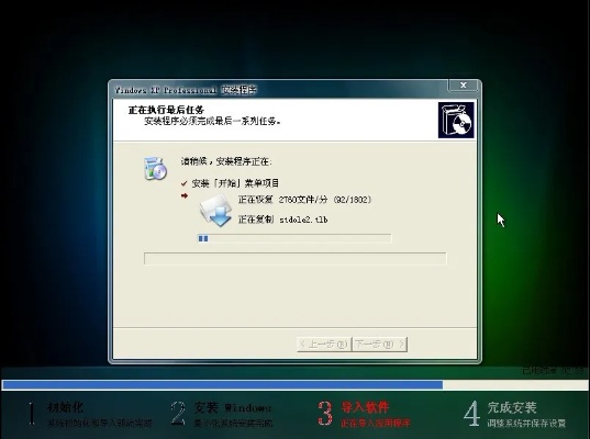 XP SP3激活码与火龙复古单机版解析方案移动版更新介绍
