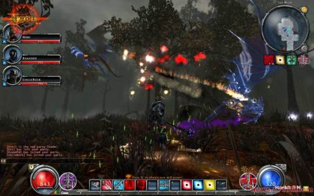 2025年12月15日 第3页