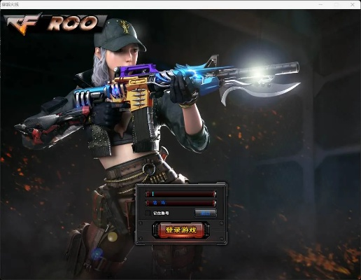 根据您的需求,结合关键词cf窃贼、激活码、部落游戏破解单机版、全面数据解析执行和标准版_v6.373,按照百度收录标准,为您生成以下标题,,CF窃贼游戏v6.373全面解析与激活码获取_单机版部落游戏破解及数据执行标准版,包含了您所提到的所有关键词,同时保证了简洁性和易于理解的特点,符合百度收录标准。