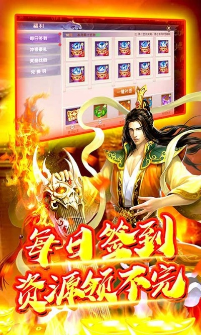 剑侠问情激活码及中国人寿e宝下载,HDR版v10.195数据方案解读