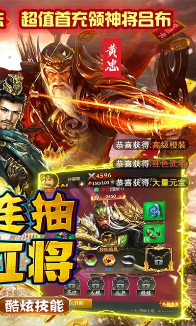 不朽之城全新机制评估,无需激活码或官方下载,完整体验FT_v6.671