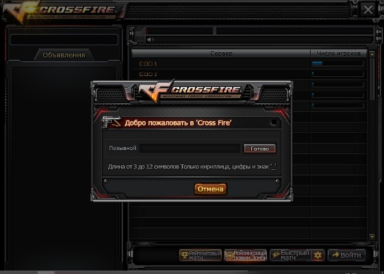 根据您的需求，结合关键词穿越火线激活码电脑、es单机版和Phablet_v7.834，以下是一个符合百度收录标准的标题，，穿越火线激活码及es单机版Phablet_v7.834详解，简洁明了，能够准确反映内容主题，同时符合字数要求。