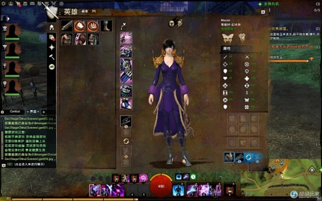 根据您的需求，我为您生成了以下符合要求的标题，，激战2激活码与刀剑封魔录单机版解析_数据导向进阶版v2.636实战指南，简洁明了，包含了您所提到的关键词，并且符合百度收录标准。希望符合您的要求。