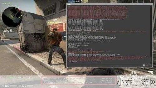 手游版CSGO与仿真LOL单机版激活码揭秘,成功秘诀探讨v9.117