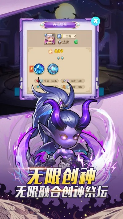 召唤师激活码与下载解析_雷TA官方版HD_v1.569指南