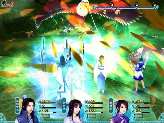 仙剑4语音激活码及数码宝贝格斗单机版深度解析与移动版v1.143说明